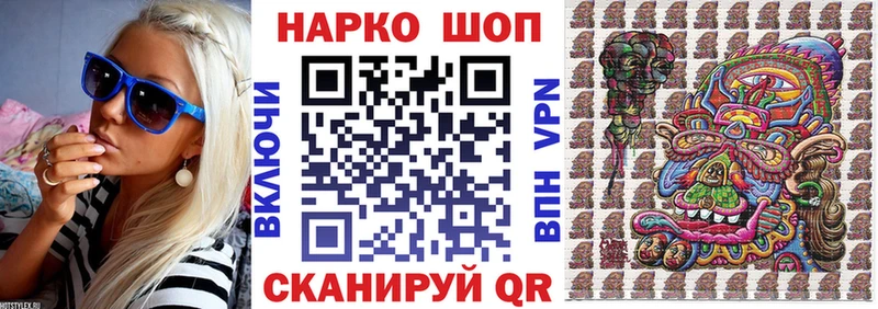 Купить наркоту Старый Крым Каннабис  СК  Амфетамин  ГАШИШ 
