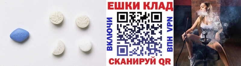 как найти закладки  ссылка на мегу ССЫЛКА  ЭКСТАЗИ 250 мг  Старый Крым 