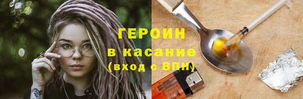 марихуана Алзамай