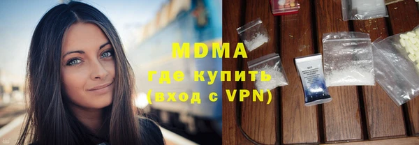 кокаин колумбия Пестово