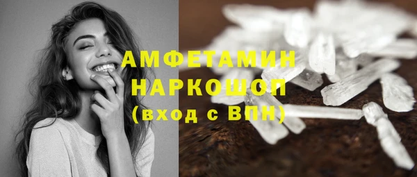 винт Абинск