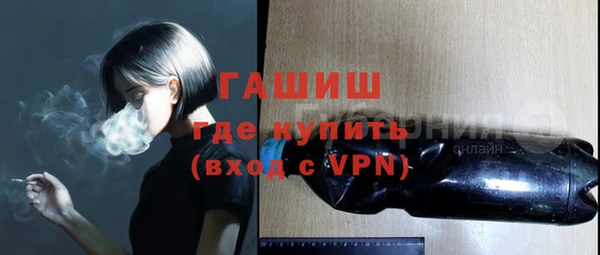 винт Абинск