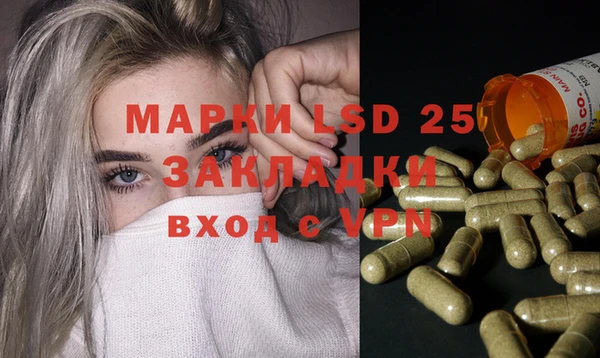 винт Абинск