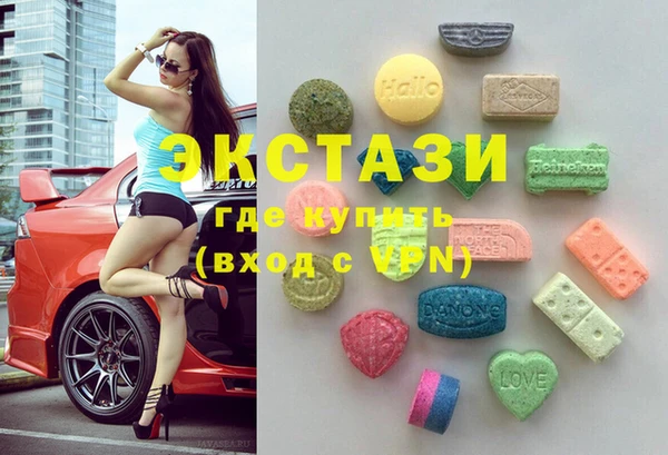 стаф Алексеевка