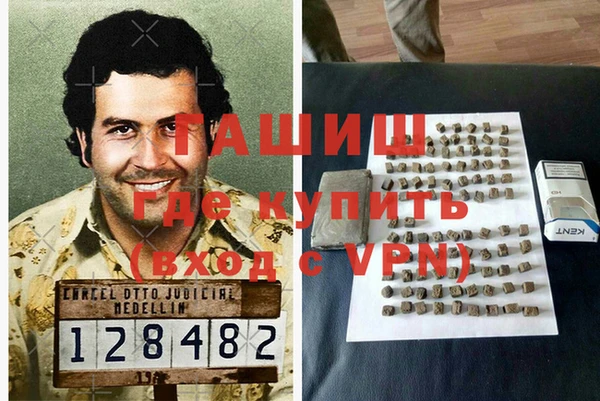 марихуана Алзамай